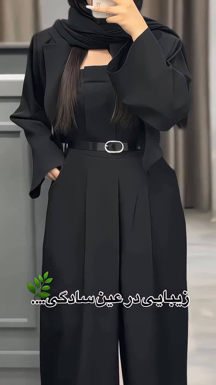 اورال کت ساره بدون کمر بند