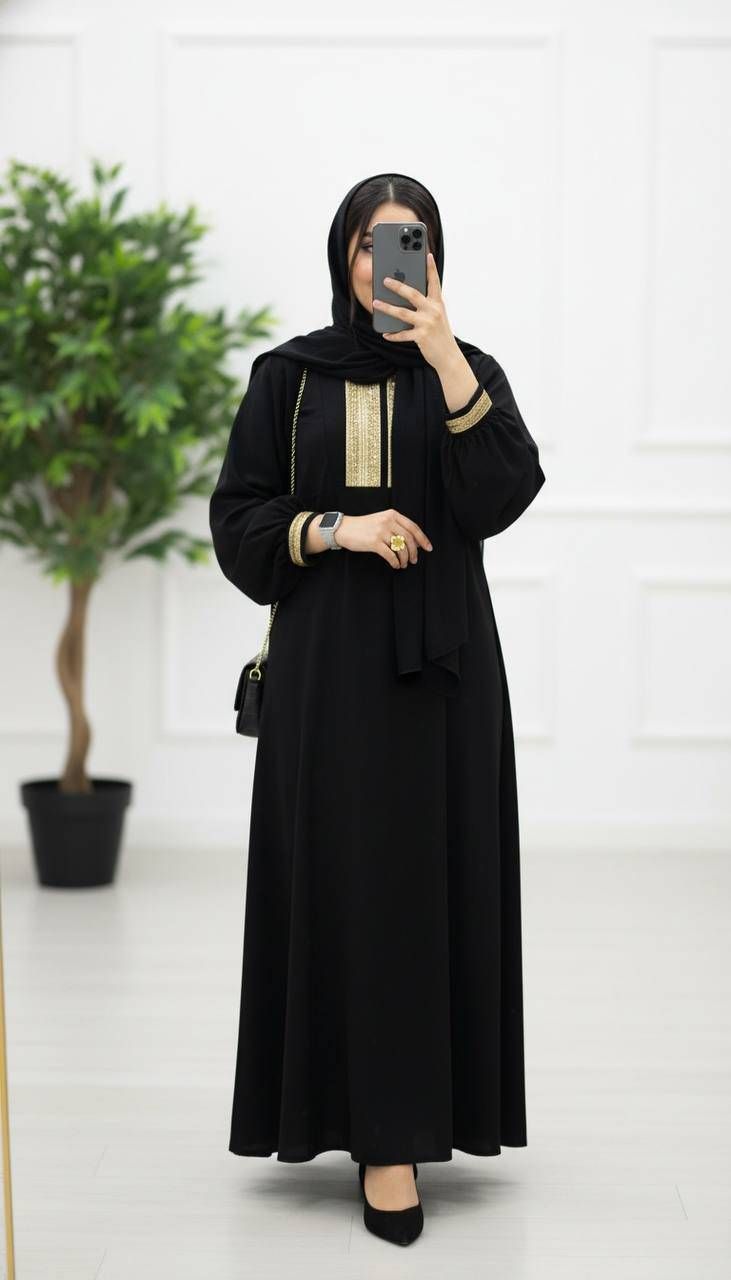 عبا آفتاب