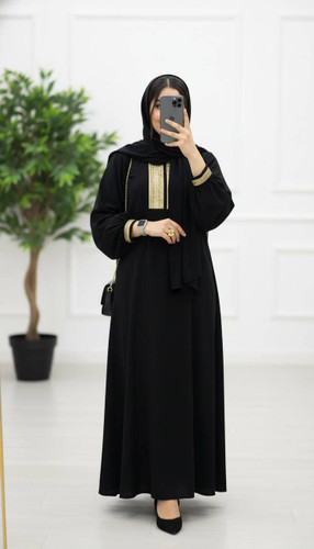 عبا آفتاب