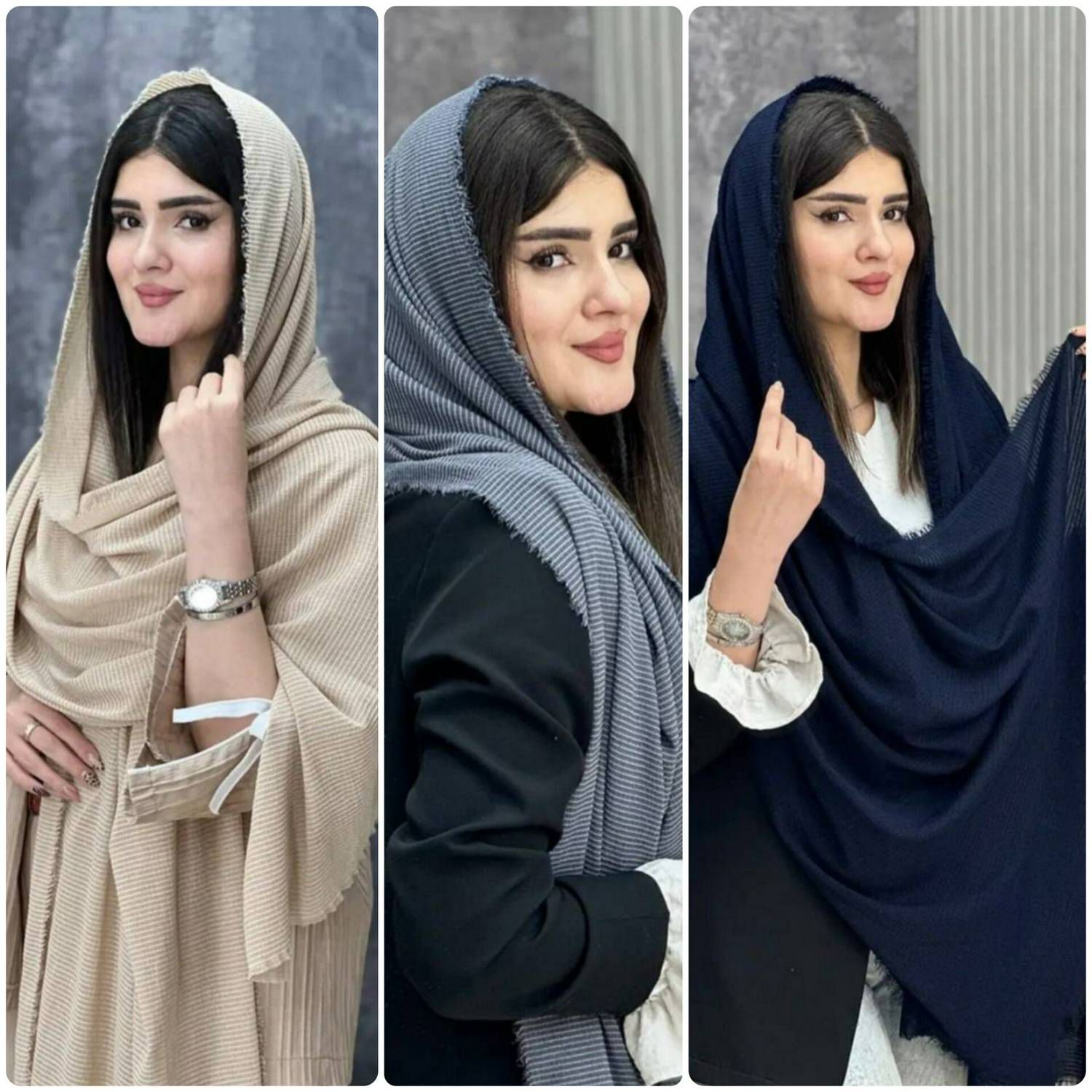 شال دور ریش