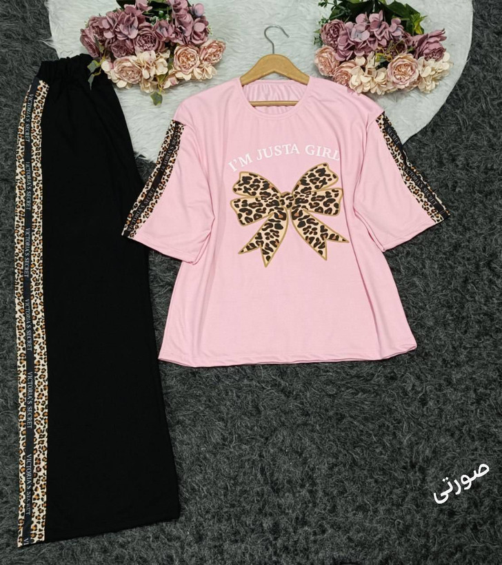 ست نگار 227