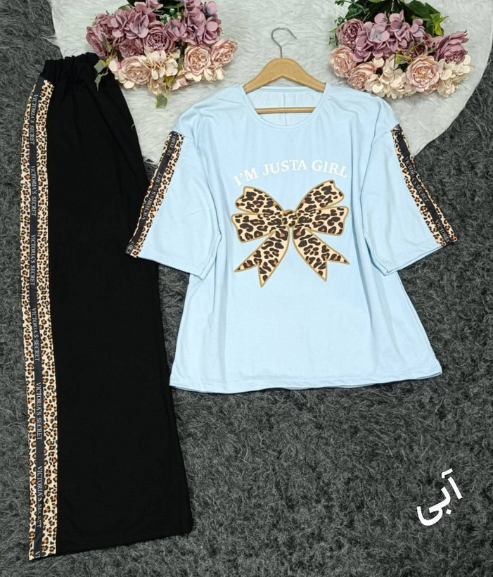 ست نگار 227