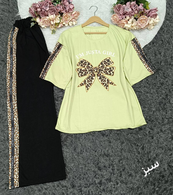 ست نگار 227