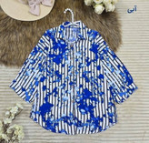 مانتو طرح دار پرنس