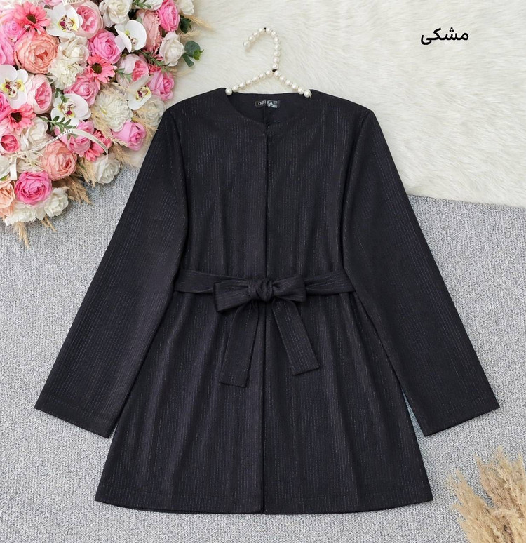 کت مازراتی کمربنددار
