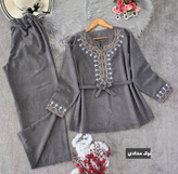 تونیک شلوار شرمین پاییزه