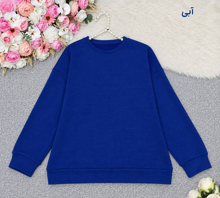 دورس بیسیک یقه گرد